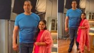 Vidya Balan Meets WWE Superstar The Great Khali, Says &lsquo;Finally, the Big Girl Looks Small&rsquo;