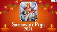 Basant Panchami 2021 Messages in Hindi & HD Images: Send Saraswati Puja Quotes, WhatsApp Stickers, Telegram Greetings, Vasant Panchami Pics and GIFs to Wish on the Day