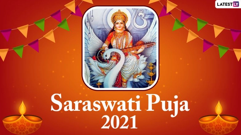 Basant Panchami 2021 Messages in Hindi & HD Images: Send Saraswati Puja Quotes, WhatsApp Stickers, Telegram Greetings, Vasant Panchami Pics and GIFs to Wish on the Day