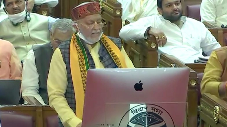 Uttar Pradesh Budget 2021-22 Highlights: From Mahila Shakti Kendras to Budget For Ayodhya Airport, Here are Key Takeaways From UP FM Suresh Khanna's Speech
