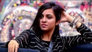 Bigg Boss 14&rsquo;s Arshi Khan Buys a Flat in Mumbai, Says &lsquo;I Feel My Dream Has Been Fulfilled&rsquo;