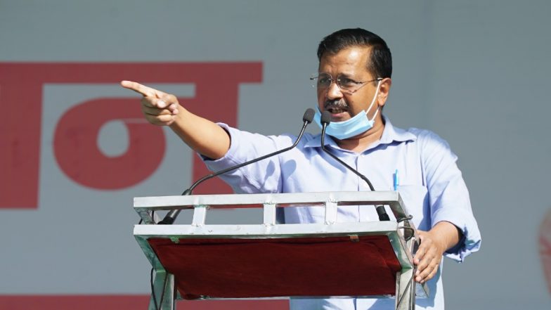 Punjab Assembly Elections 2022: Arvind Kejriwal Promises 300 Units of Free Electricity If AAP Comes to Power