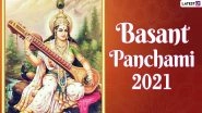 Vasant Panchami 2021 Greetings, Quotes & HD Images: Basant Panchami Pics, Saraswati Puja Quotes, WhatsApp Stickers, Messages, Signal Photos & GIFs to Celebrate the Day