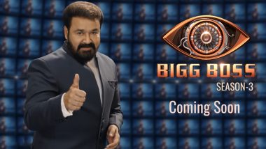 Bigg Boss Malayalam 3: Host Mohanlal Says ‘The Show Must Go On’ in This COVID-19 Pandemic Themed First Promo (Watch Video)
