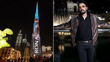 Burj Khalifa Lights Up for Kichcha Sudeep As Kannada Superstar Completes 25 Years in Showbiz, Launches Vikrant Rona Title (View Pics & Video)