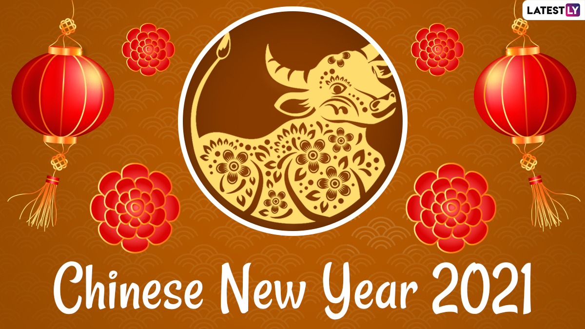 Festivals & Events News | Happy Chinese New Year 2021 HD Images ...