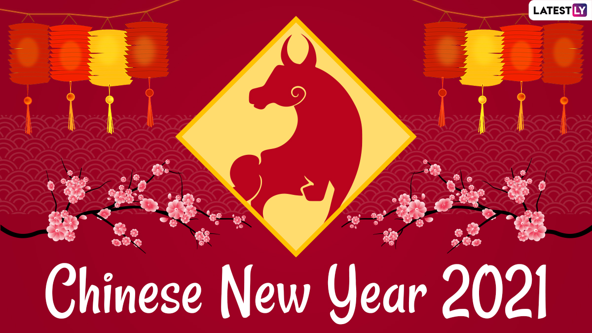 wishing happy lunar new year 2021