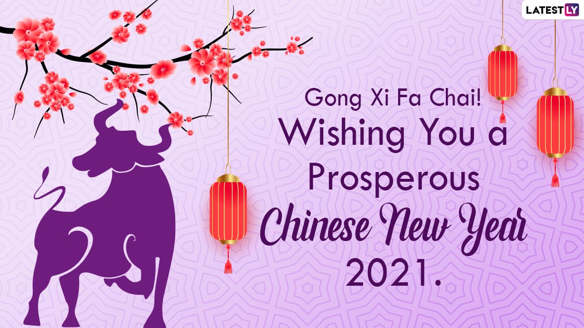 Happy Lunar New Year 2023 Greetings and Gong Xi Fa Cai Messages for  Celebrating Chinese New Year - video Dailymotion