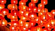 Chinese New Year 2021 Rituals For Good Luck: From Hanging Lanterns to Door Gods, Auspicious Things to Do During the Spring Festival