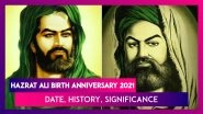 Hazrat Ali Birth Anniversary 2021: Date, History, Significance Of The Day Celebrated With Great Fervour By Muslims
