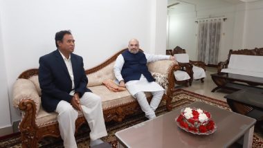 Amit Shah Meets Koch-Rajbongshi Maharaja Ananta Rai Ahead of Assam, West Bengal Assembly Elections 2021