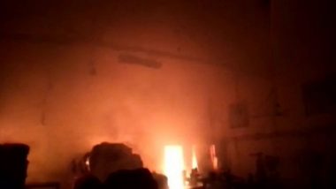 Fire Breaks Out in West Bengal Jute Mill