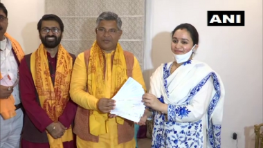 Mulayam Singh Yadav’s Daughter-in-Law Aparna Yadav Donates Rs 11 Lakh for Ram Temple Construction