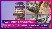 Car With Explosives, Letter Found Outside Mukesh Ambani's House Antilia In Mumbai; Security Tightened