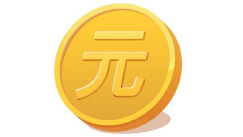 Trade Your Money on Chinese Backed-Cryptocurrency With Finance Hood