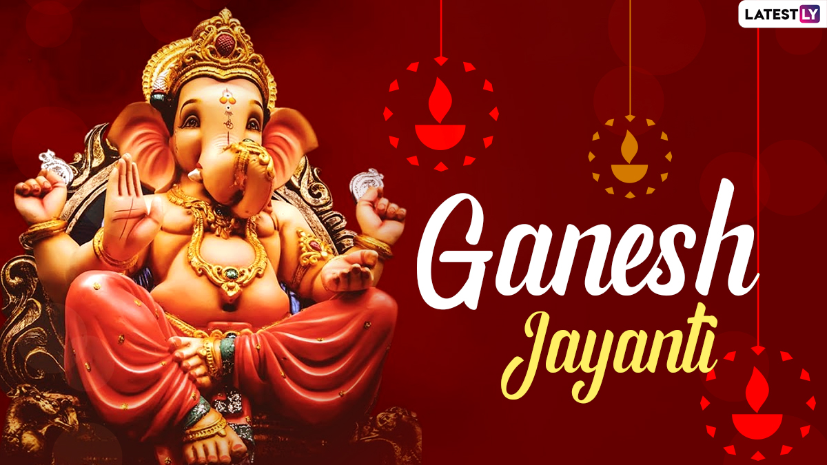 Happy Ganesh Jayanti 2022 Greetings: Send Ganpati HD Images, Magha ...