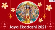 Jaya Ekadashi 2021 Wishes and WhatsApp Stickers: Devotional Facebook Messages, Lord Vishnu HD Images, Telegram Greetings and Signal Photos to Worship Lord Vishnu