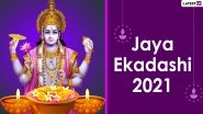 Jaya Ekadashi 2021 HD Images and Lord Vishnu Wallpapers: WhatsApp Stickers, Devotional Messages, Signal Photos, Telegram Greetings and Facebook GIFs to Send on the Auspicious Occasion