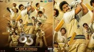 &rsquo;83: Ranveer Singh, Deepika Padukone, Pankaj Tripathi&rsquo;s Sports Film To Release in Theatres on June 4!