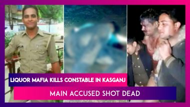 Kasganj: Constable Killed, S-I Injured After Alleged Attack By Illegal Liquor Mafia; Main Accused Shot Dead In Encounter With Police