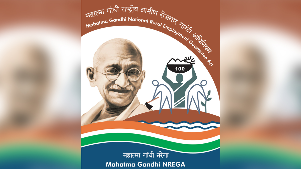 Uttar Pradesh: Government Expected To Cross Target of Generating 40 Crore  MGNREGA Jobs by March | 📰 LatestLY