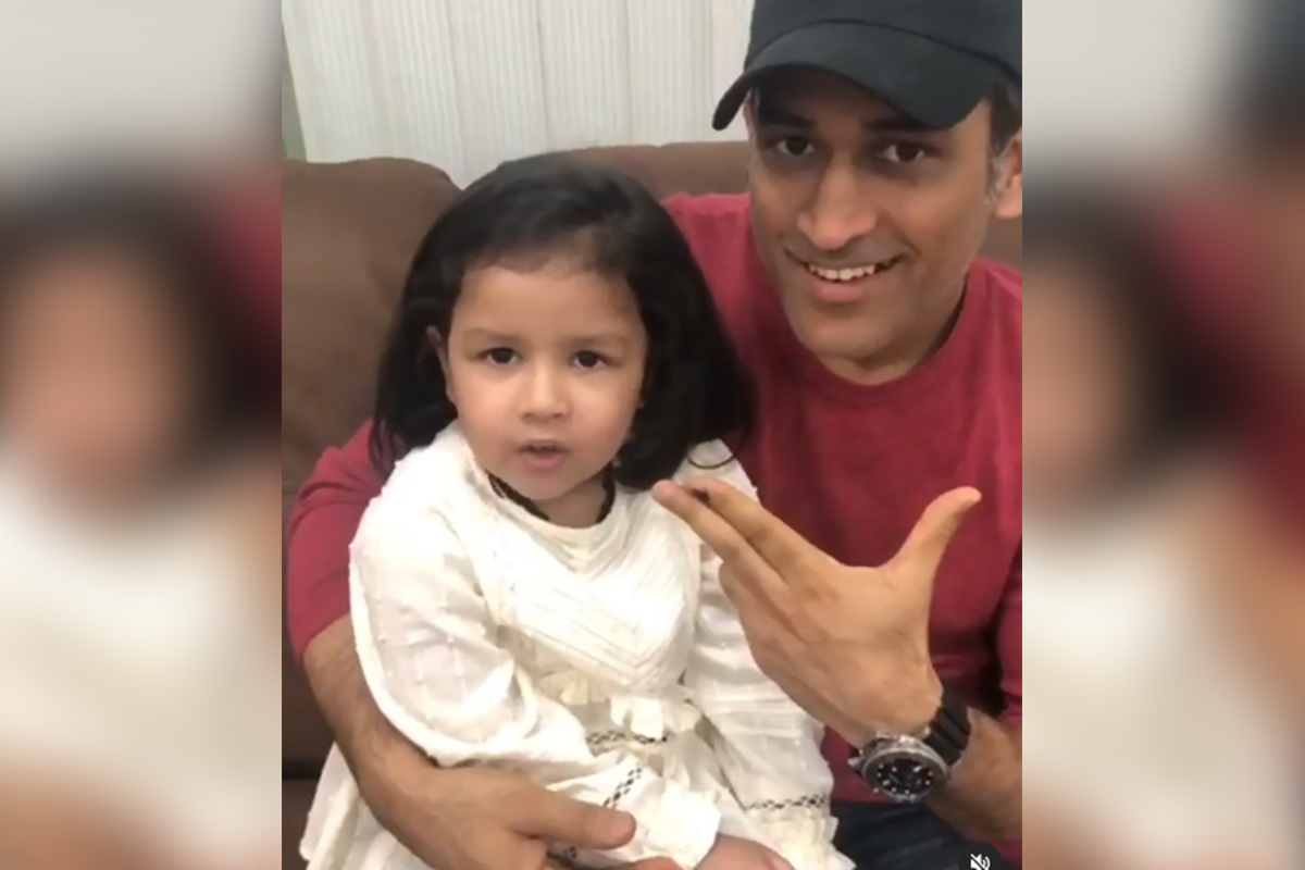 MS Dhoni's Daughter Ziva Celebrates Her 6th Birthday: A Look at ...