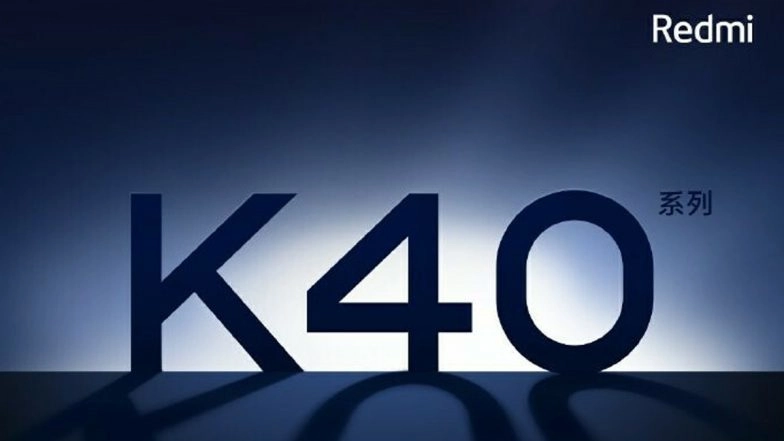 Redmi K40 