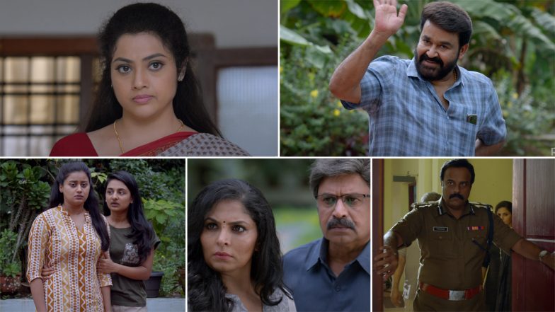 Drishyam 2 Trailer: Dead Secrets Return to Haunt Mohanlal's Georgekutty and Family; Movie To Release on February 19 on Amazon Prime (Watch Video)