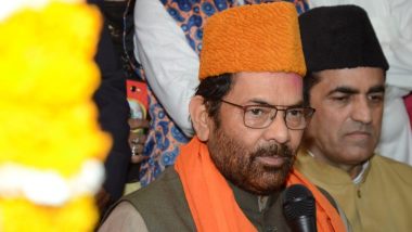 Mukhtar Abbas Naqvi Offers 'Chadar' on Behalf of PM Narendra Modi at Ajmer Sharif Dargah on 807th Urs