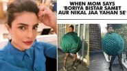 Priyanka Chopra Jonas Shares &lsquo;Boriya Bistar&rsquo; Memes Targeting Her Halpern Orb Dress, Thanks Trolls for Making Her Day!