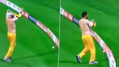 BIZARRE! Shirtless Rohan Mustafa Fails to Stop Boundary During Team Abu Dhabi vs Northern Warriors Clash in Abu Dhabi T10 League 2021 (Watch Video)