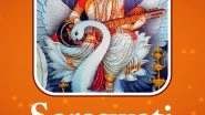 Saraswati Puja 2021 Wishes, WhatsApp Messages, Photos, Quotes and Status To Greet on Vasant Panchami
