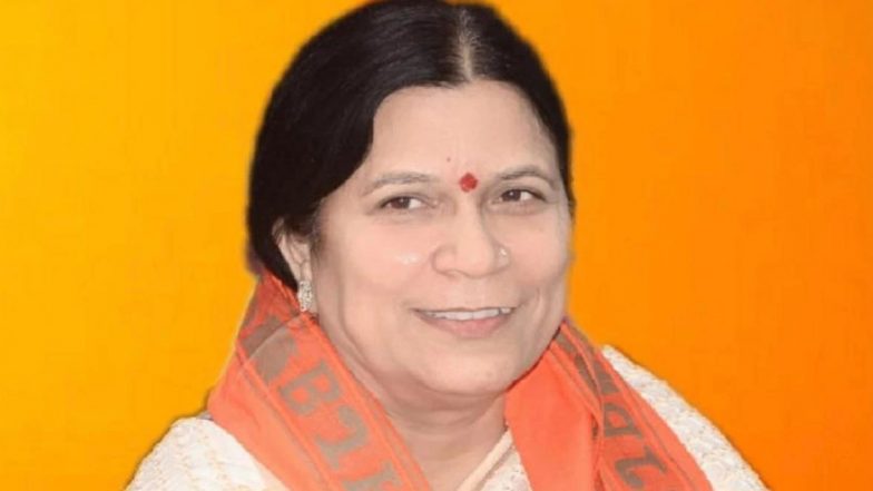 Sarita Bhadauria, Uttar Pradesh BJP MLA, Gets Death Threat on WhatsApp From Pakistan