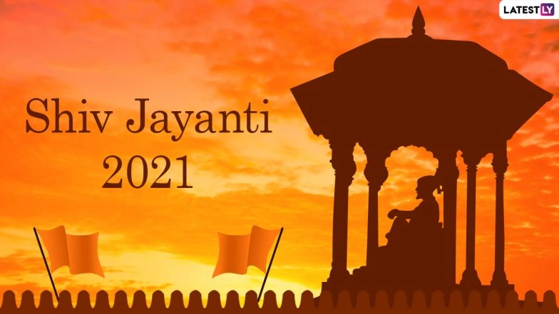 Chhatrapati Shivaji Maharaj Jayanti 2021 Wishes and WhatsApp Stickers: Facebook Messages, Signal Quotes and Shiv Jayanti Telegram HD Images to Send on His Birth Anniversary