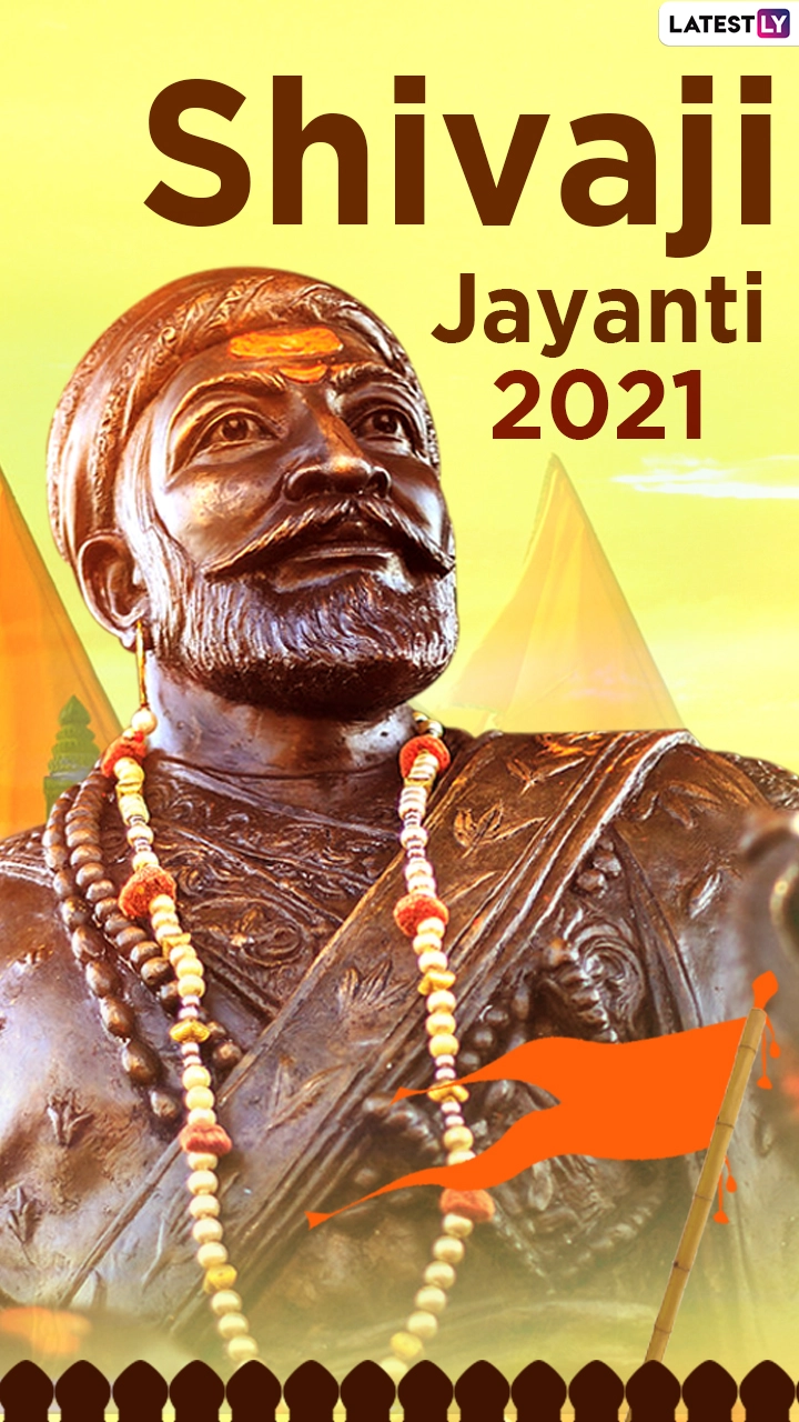 Shiv Jayanti 2021 Wishes, Messages, HD Images, Marathi Status and Wallpapers To Celebrate Chhatrapati Shivaji Maharaj’s 391st Birth Anniversary