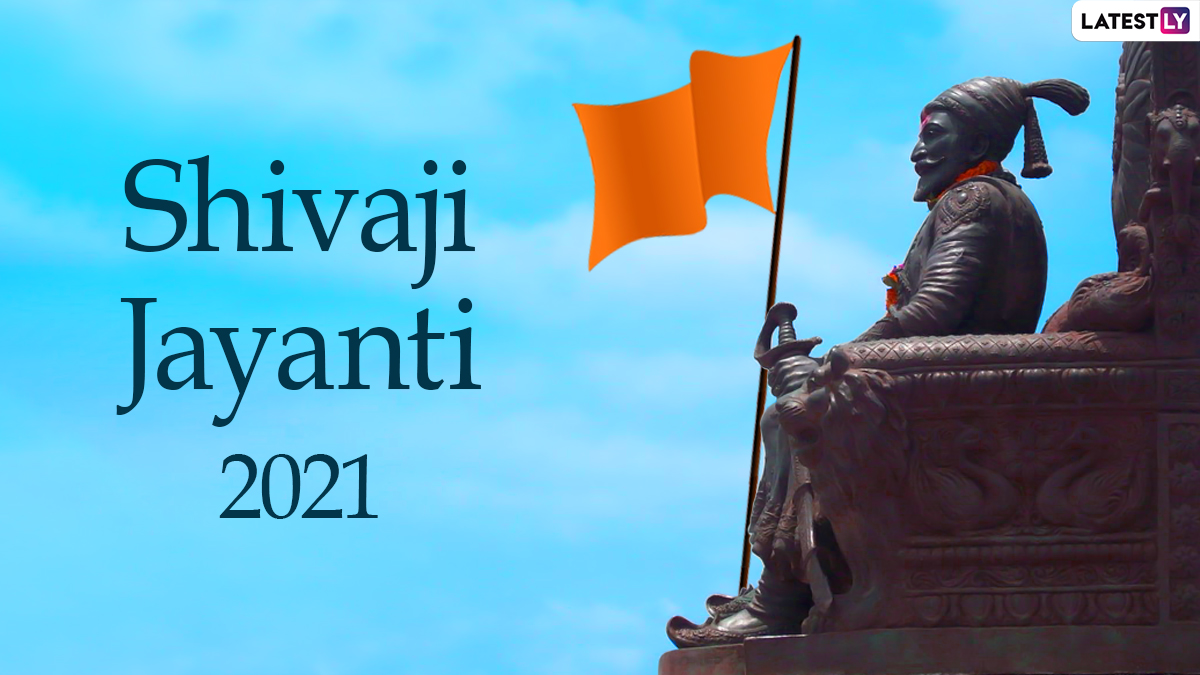 Shivaji Jayanti 2021 1 - scoailly keeda