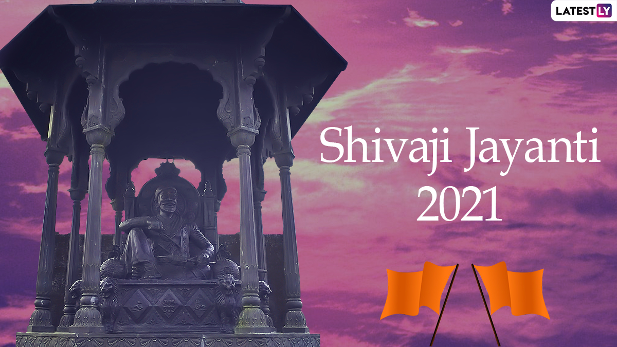 Shivaji Jayanti 2021 3 - scoailly keeda
