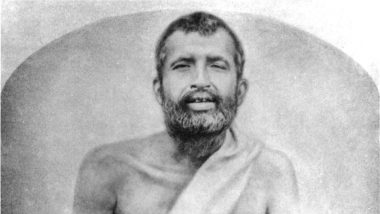 Ramakrishna Jayanti 2021 Wishes, Greetings and HD Images: Celebrate the 85th Birth Anniversary of Ramakrishna Paramahansa with WhatsApp Stickers, Photos, Telegram Pics, Messages, and Quotes