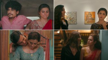 The Married Woman Teaser: Ridhi Dogra Is Trying to Look For a Lost Piece of Herself Which She Finds in Monica Dogra (Watch Video)