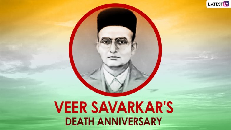 Veer Savarkar Death Anniversary 2021: Twitter Shares Tributes, Quotes, Sayings & Pics of Swatantryaveer Savarkar on the Freedom Fighter's 55th Death Anniversary