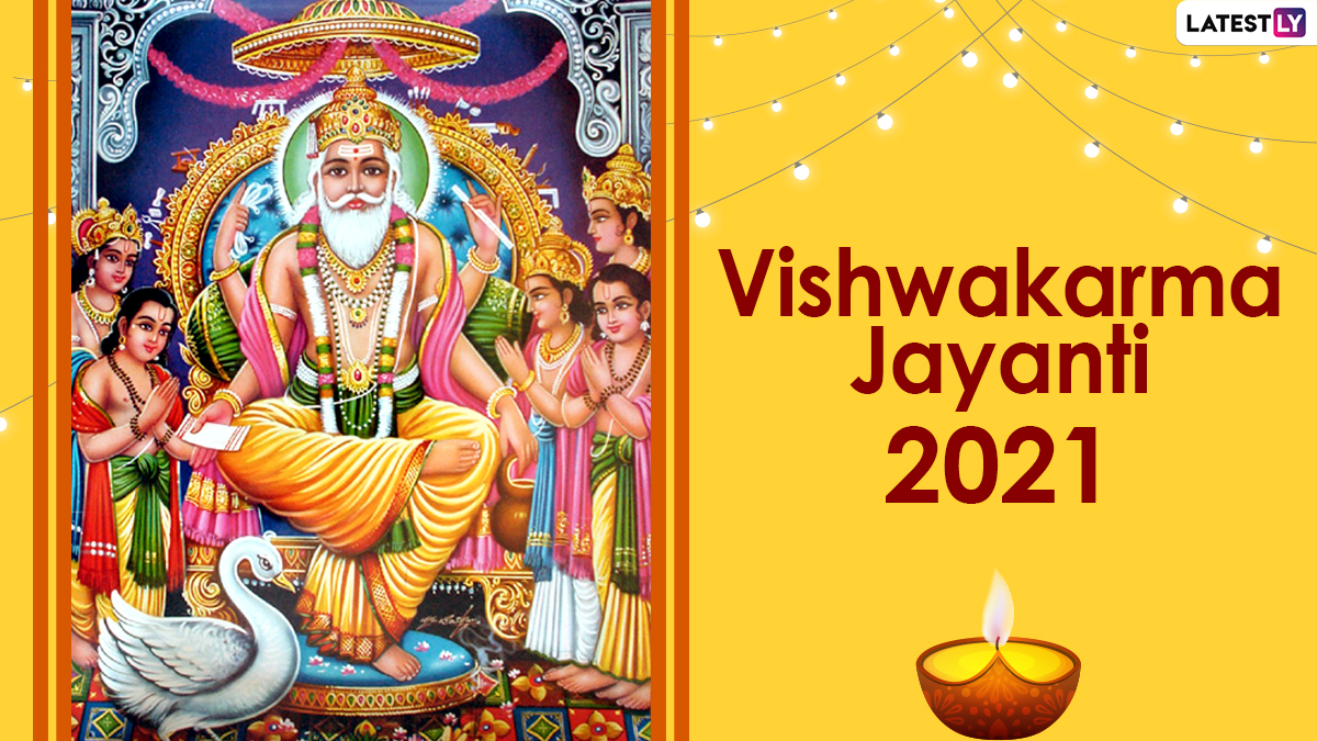 Vishwakarma Jayanti 2021 Wishes, Greetings & Quotes: Send Telegram ...