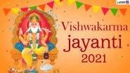 Vishwakarma Jayanti 2021 HD Images & Wallpapers: Share Wishes, Greetings,  Quotes, Telegram Photos, GIFs, & Signal Pics to Celebrate  the Divine Architect the Creator of the World