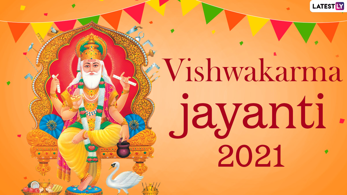 Vishwakarma Jayanti 2021 HD Images & Wallpapers: Share Wishes ...