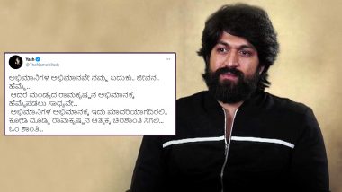 Yash’s Fan Dies by Suicide, Wanted the KGF Actor To Attend His Funeral As His Last Wish