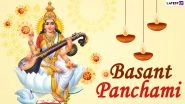 Basant Panchami 2022 Date With Dos and Don&rsquo;ts: From Not Touching Books to Wearing Yellow Clothes, Things To Keep in Mind To Seek Blessings on Saraswati Puja