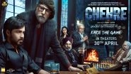 Chehre: Amitabh Bachchan, Krystle D&rsquo;souza, Emraan Hashmi&rsquo;s Mystery-Thriller To Release In Theatres On April 30