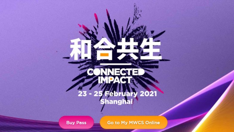 Intelligent Video and Audio Service Provider Meicam Ushered in New Actions at MWC Shanghai Conference