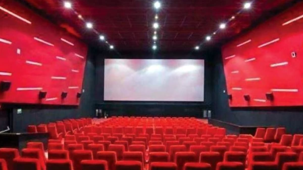 Biggest Cinema Hall In India