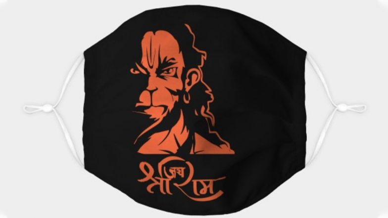 Magh Mela 2021: ‘Ram Naam’ Facemasks in High Demand Among Visitors