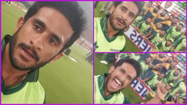 Hasan Ali and Pakistan Cricket Team Recreate 'Pawri Ho Rahi Hai' Viral Video After T20I Series Win Over South Africa in Lahore